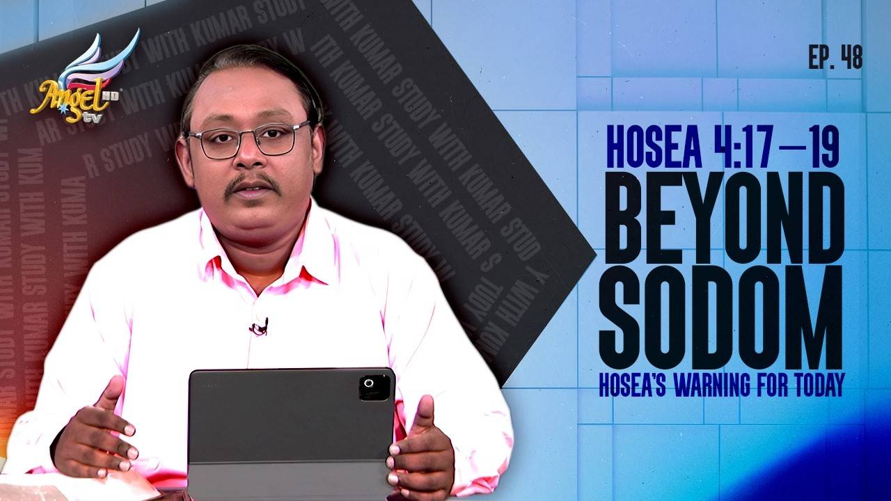 Hosea 4:17–19: Beyond Sodom: Hosea’s Warning for Today